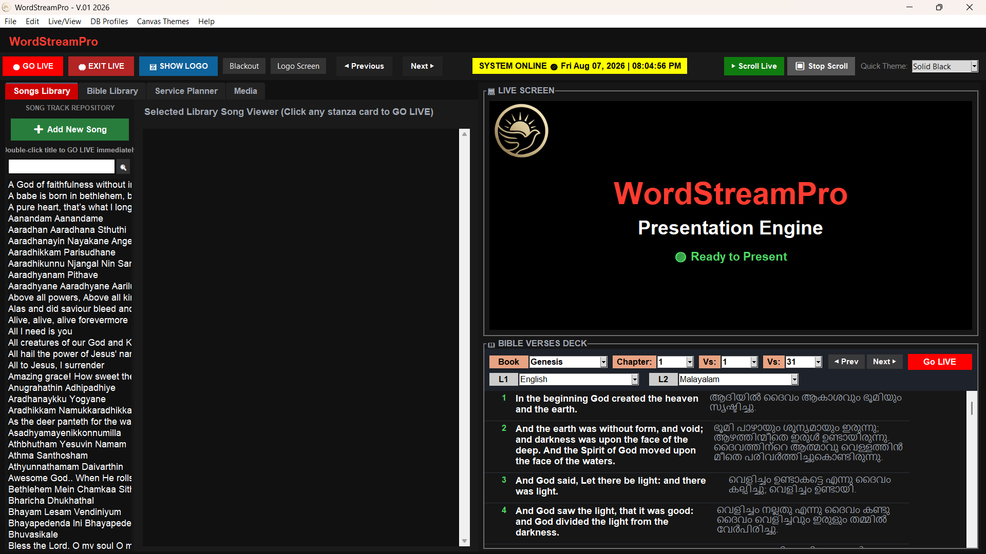 WordStreamPro Central Operator Console
